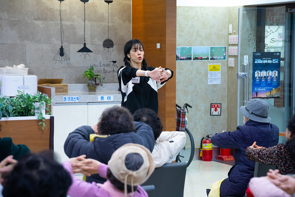 시니어아카데미-1 (10).jpg