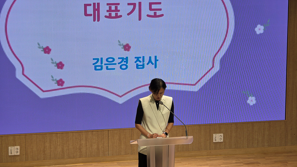 0925시니어아카데미 (4).jpg