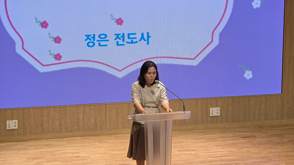 0925시니어아카데미 (5).jpg