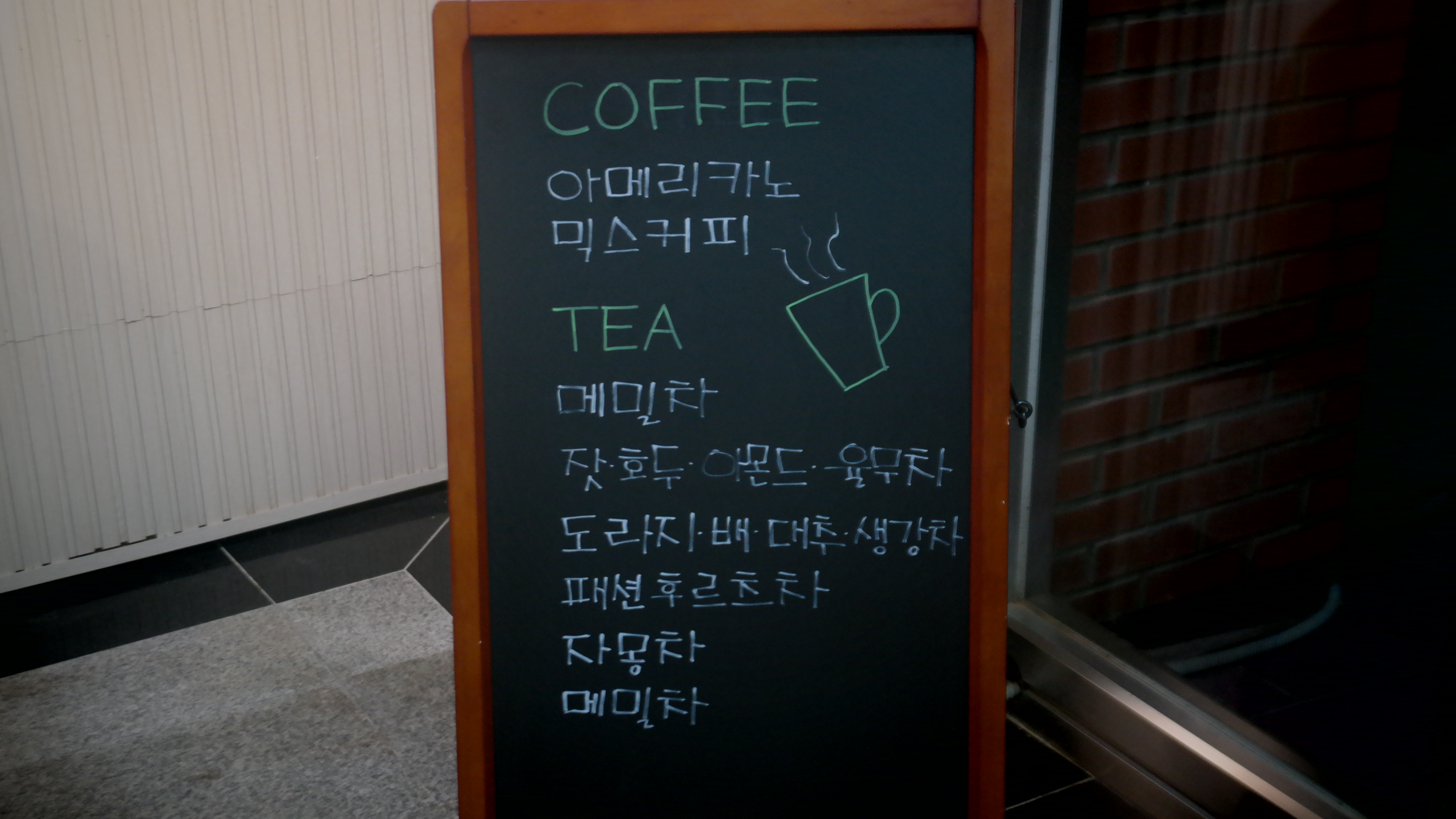 SAM_1820.JPG : 시니어 아카데미 5회차