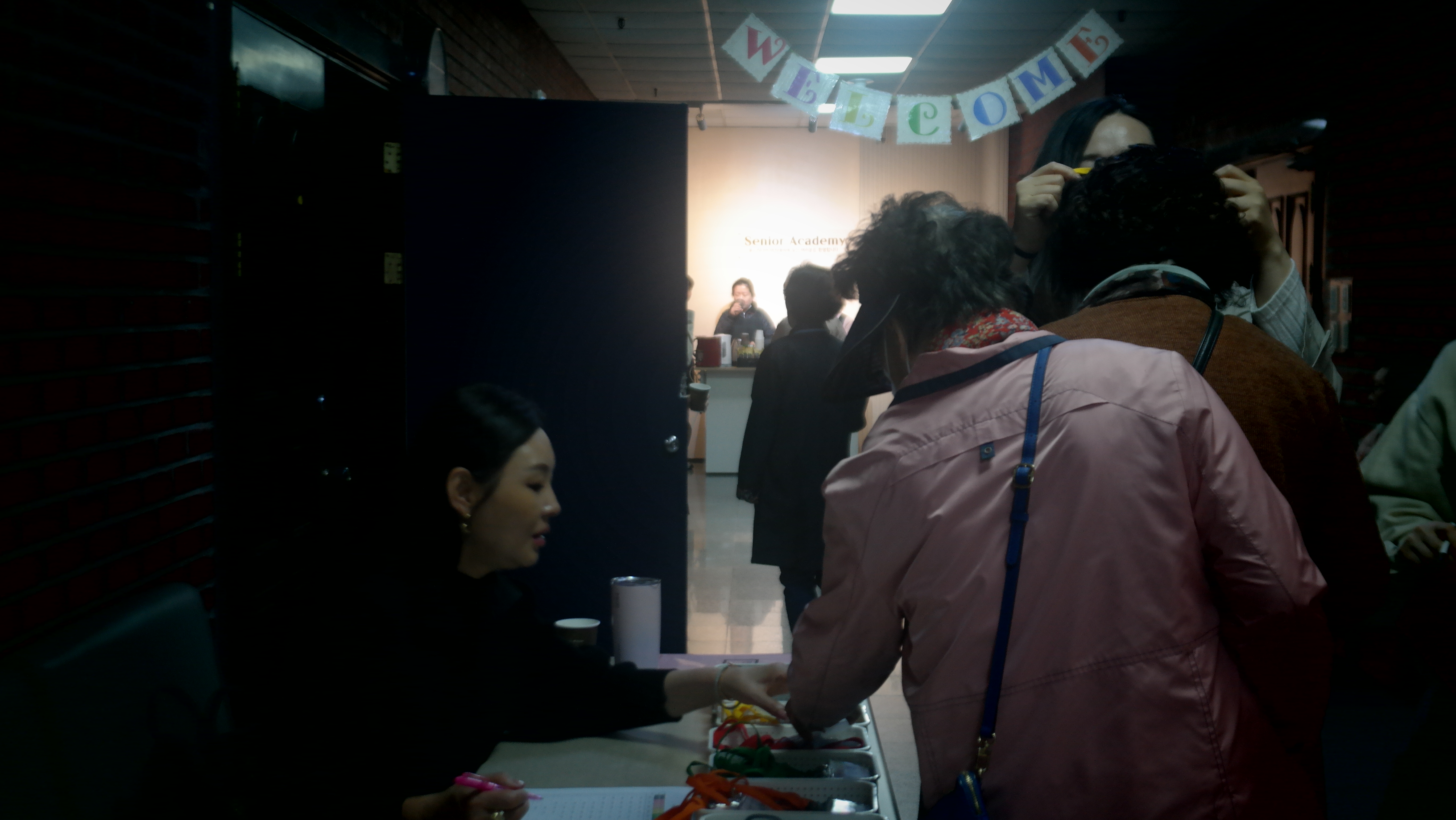 SAM_1818.JPG : 시니어 아카데미 5회차