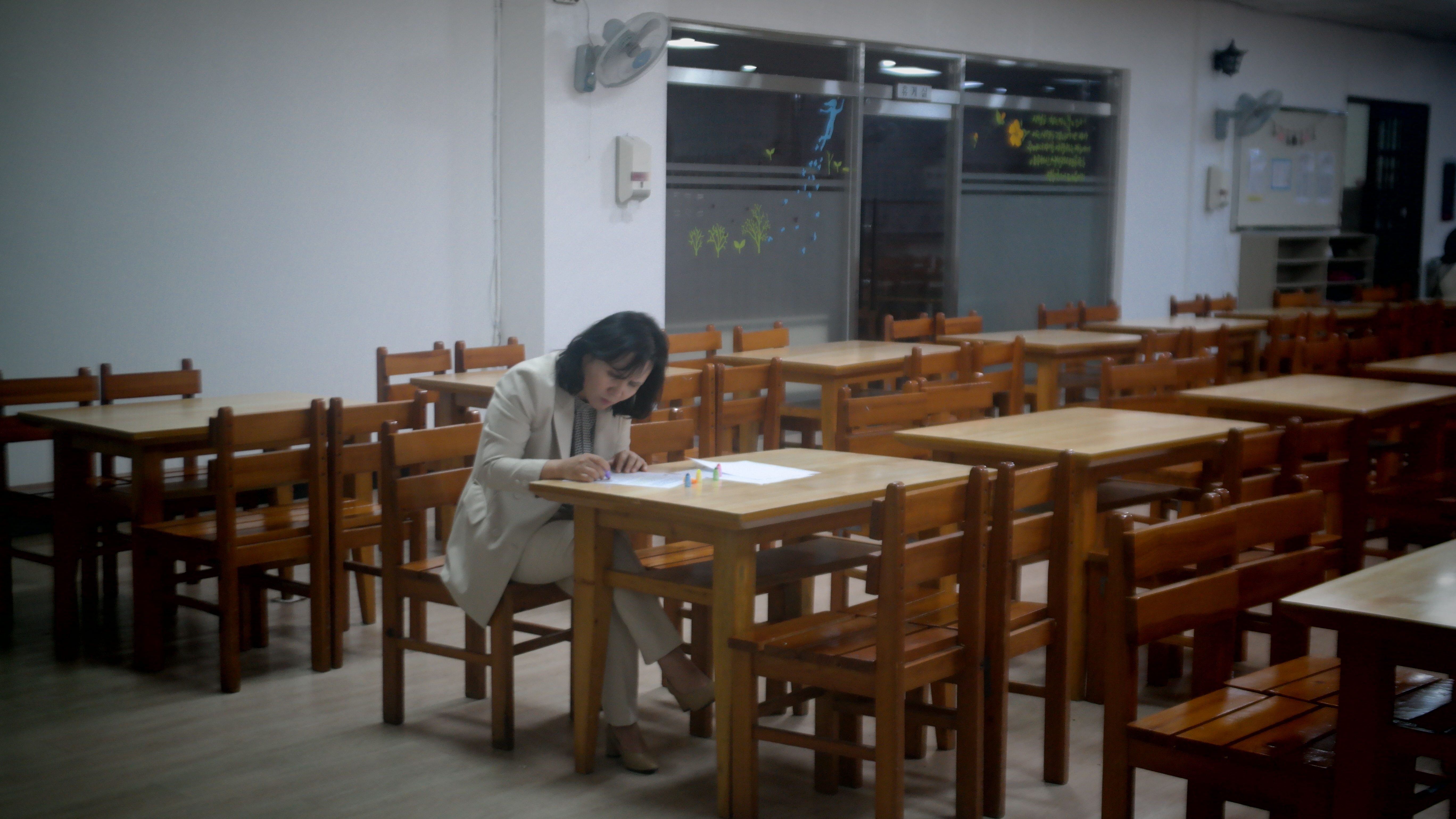 SAM_1814.JPG : 시니어 아카데미 5회차
