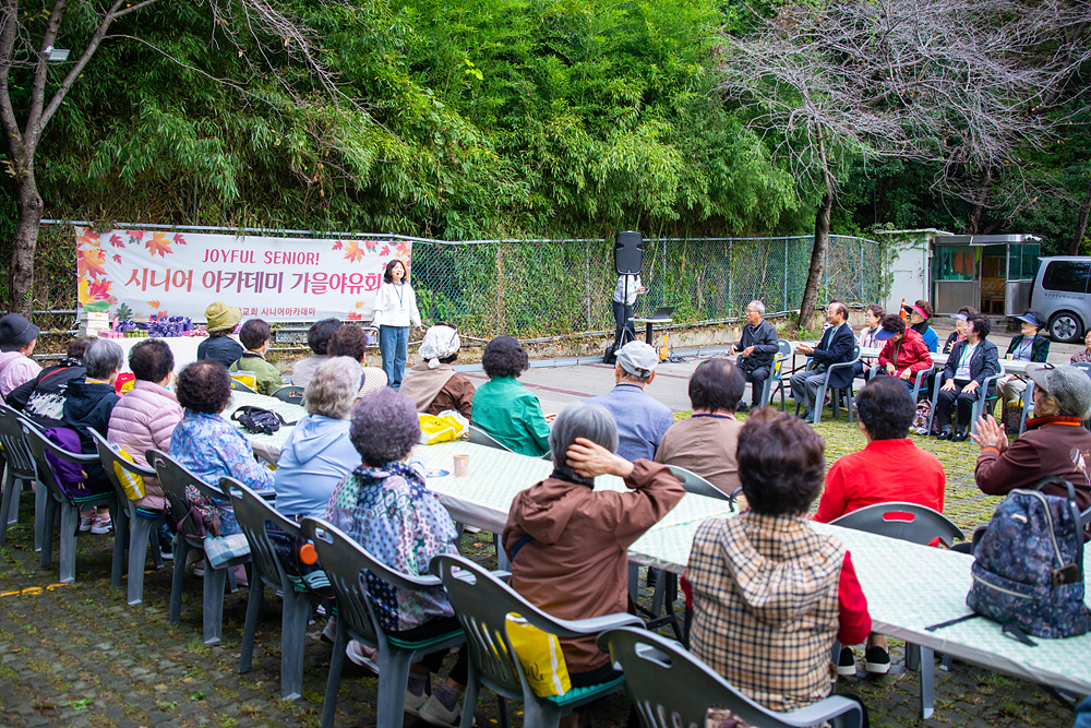 시니어아카데미 가을야유회 (6).jpg