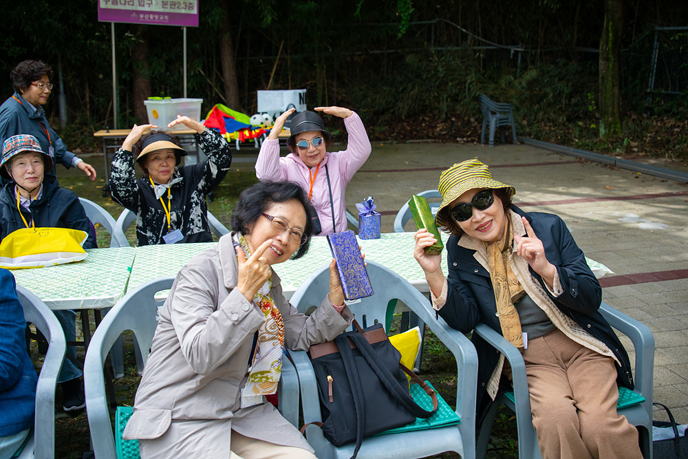 시니어아카데미 가을야유회 (29).jpg