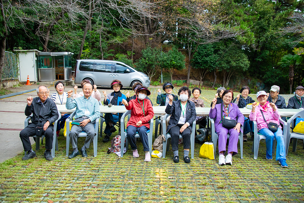 시니어아카데미 가을야유회 (31).jpg