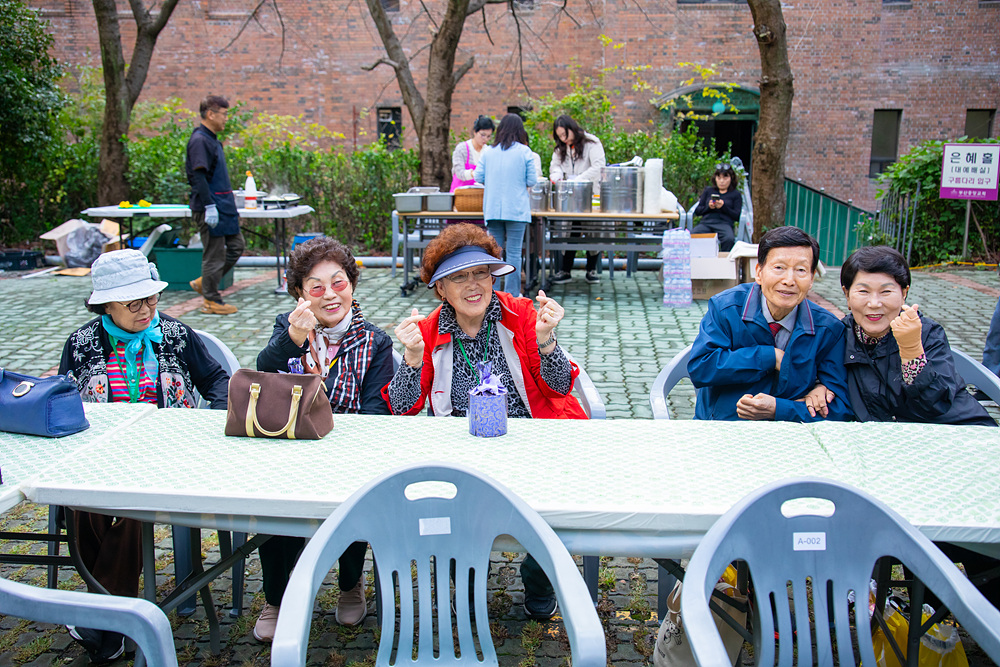 시니어아카데미 가을야유회 (24).jpg