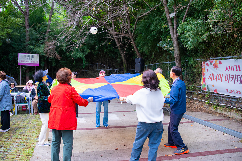 시니어아카데미 가을야유회 (14).jpg