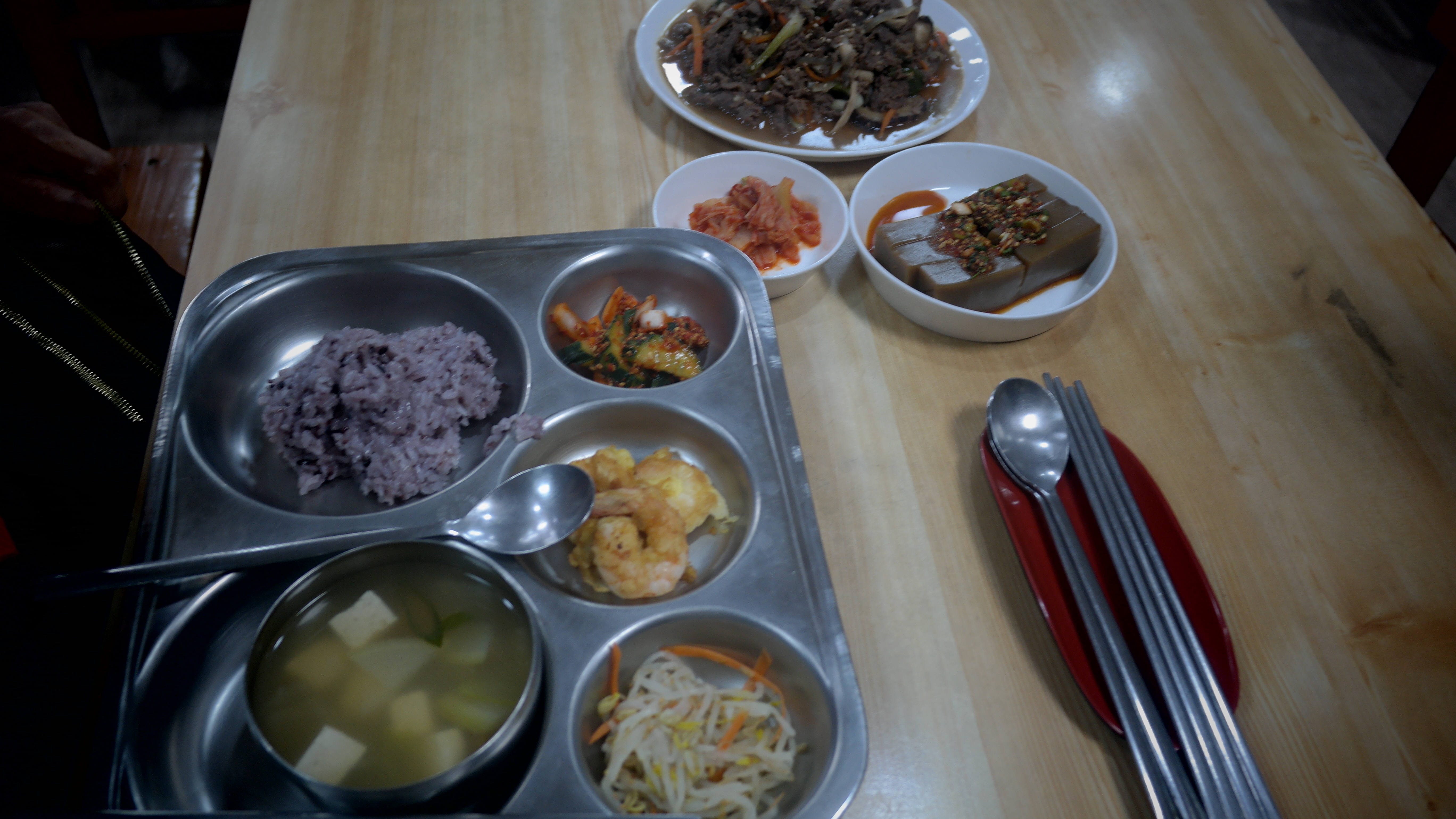 SAM_1746.JPG : 시니어 아카데미 2회차