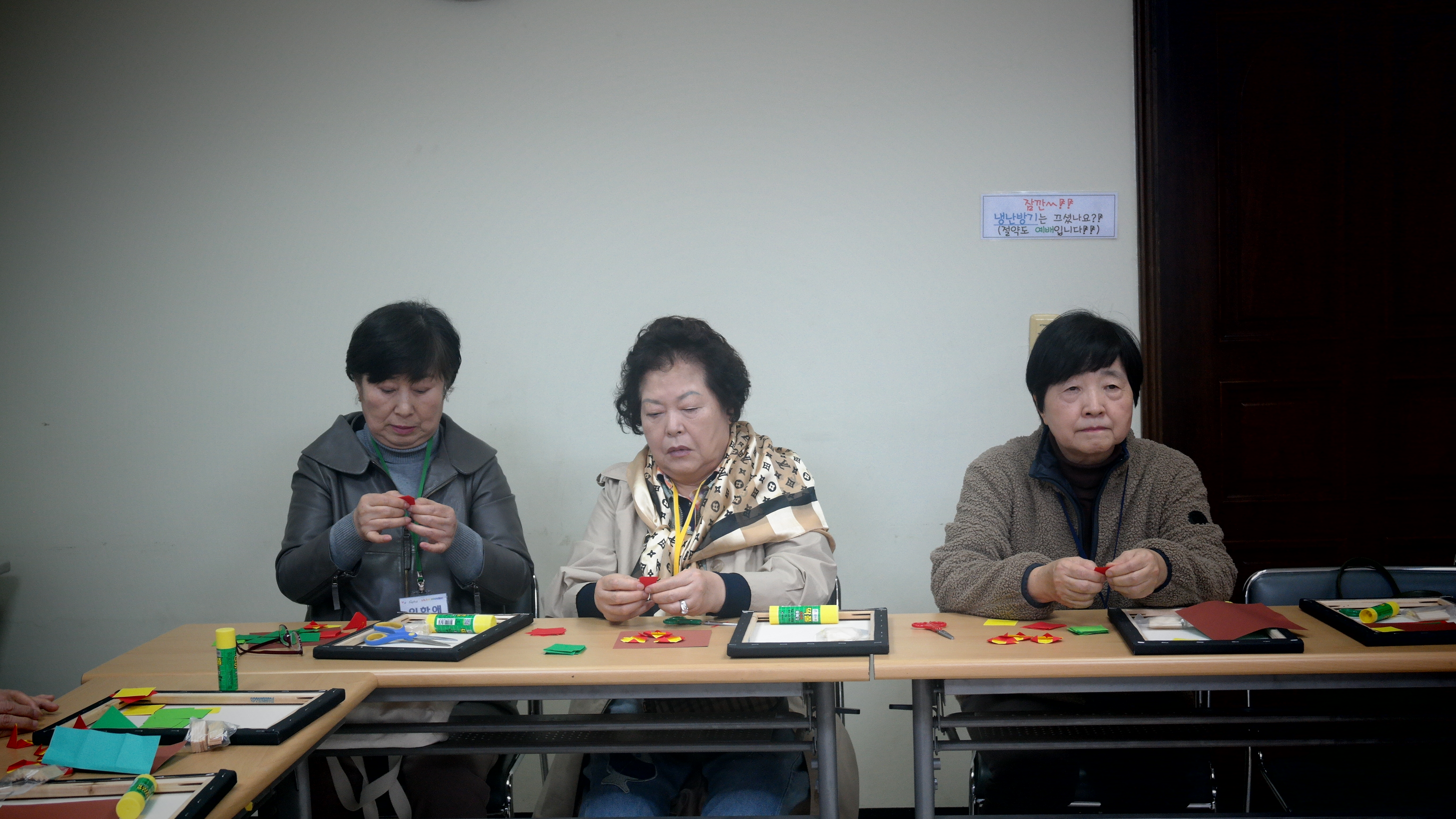 SAM_1733.JPG : 시니어 아카데미 2회차