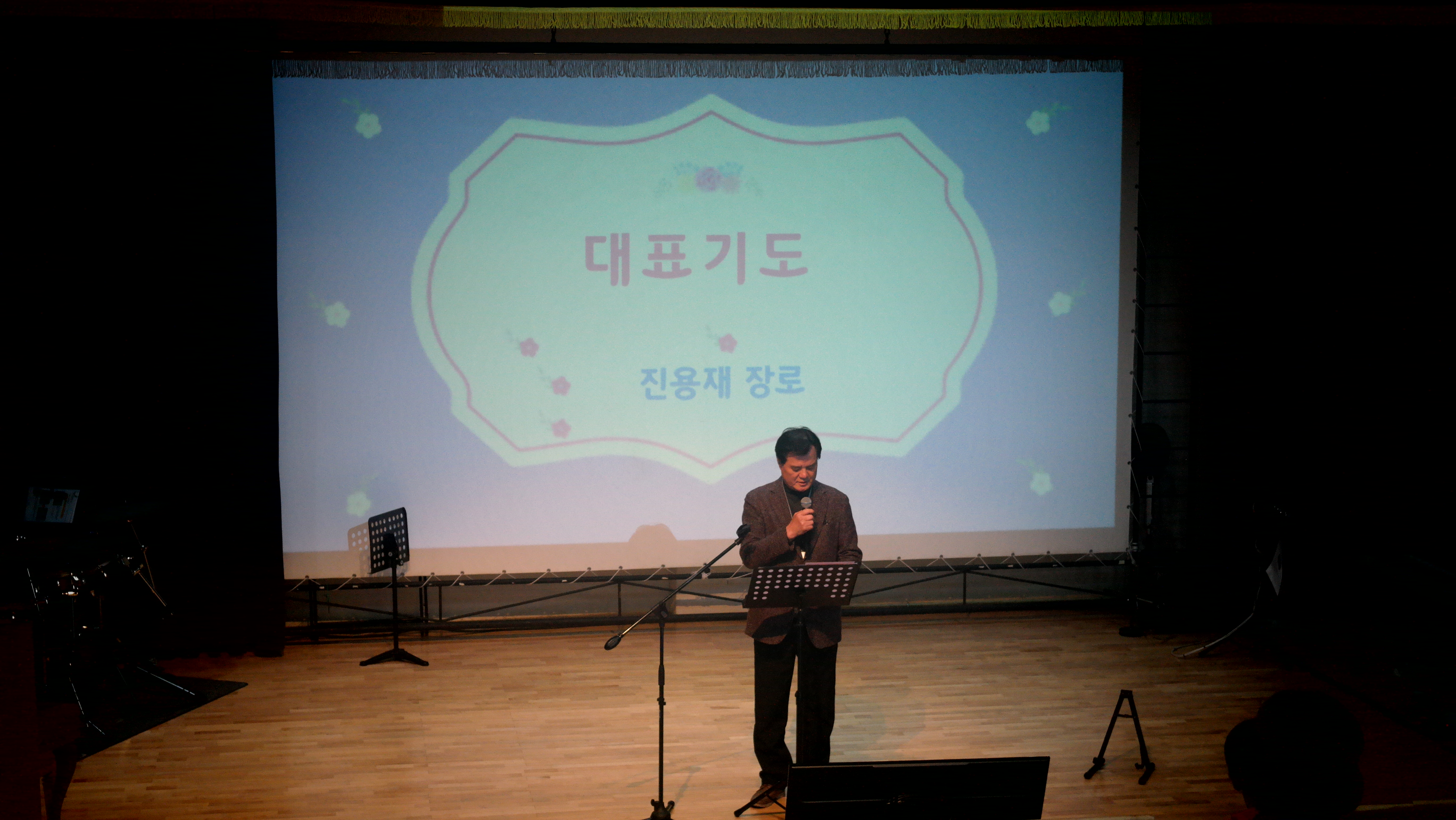 SAM_1710.JPG : 시니어 아카데미 2회차