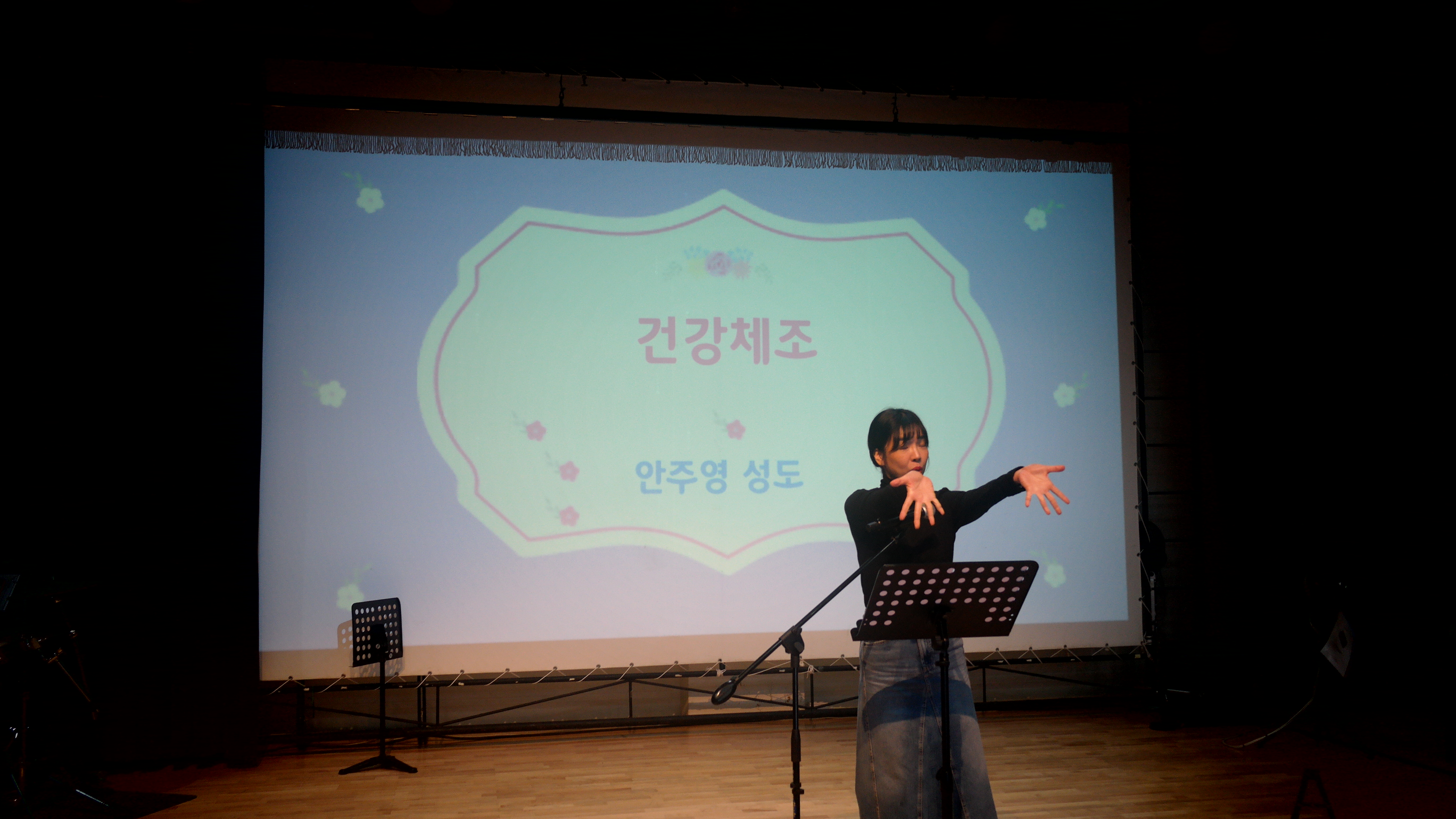 SAM_1705.JPG : 시니어 아카데미 2회차