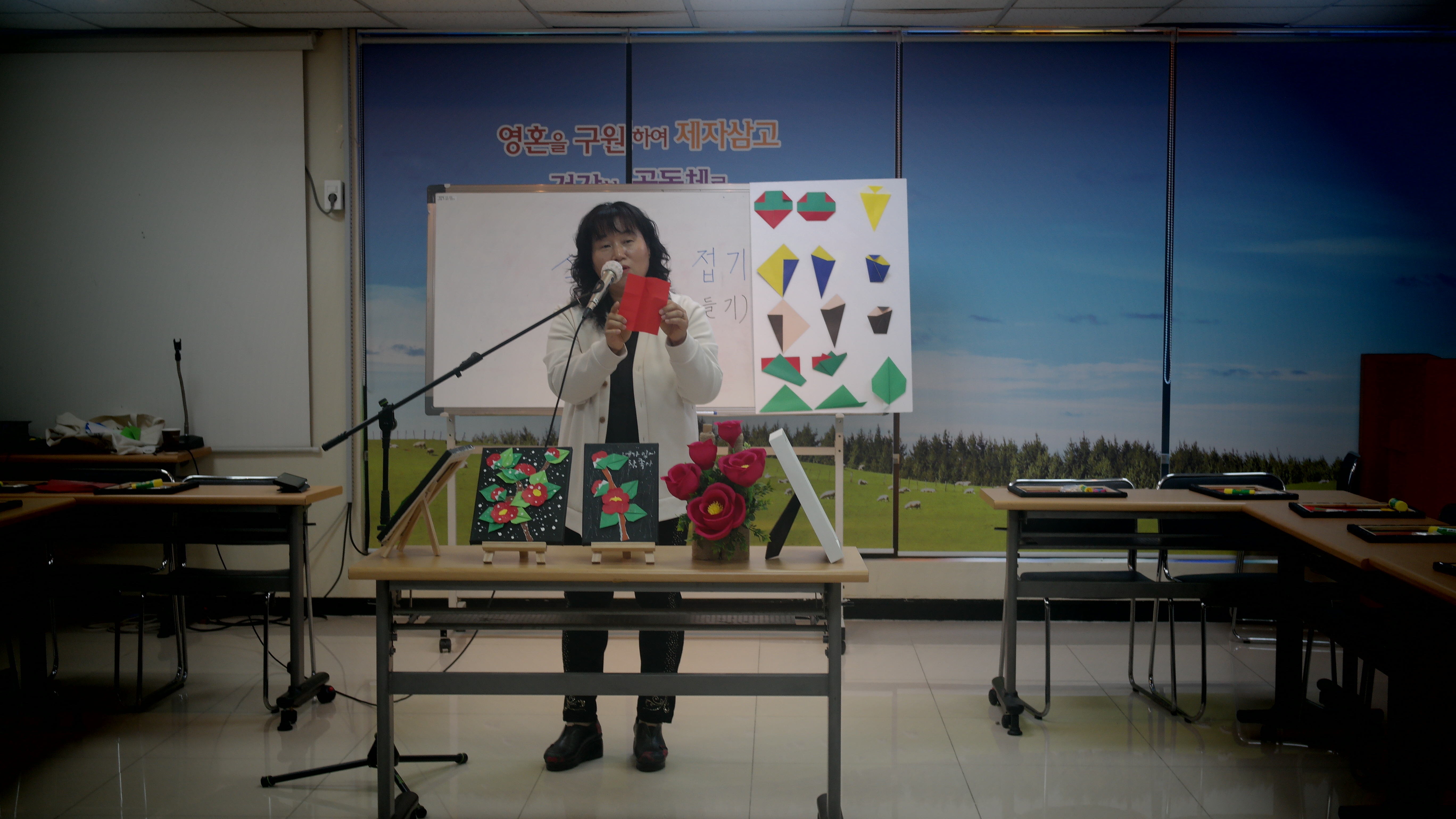 SAM_1727.JPG : 시니어 아카데미 2회차