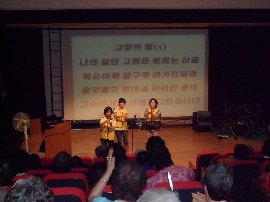 SAM_0925.JPG