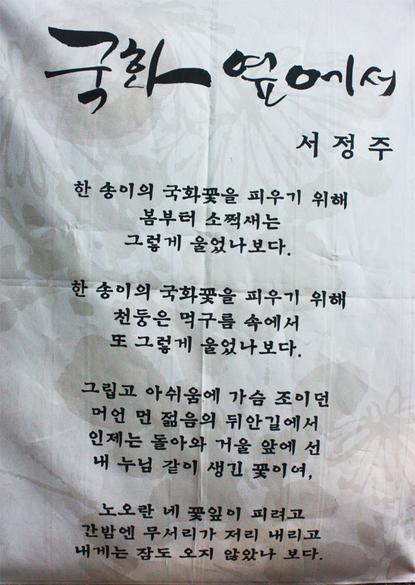 무제-1.jpg