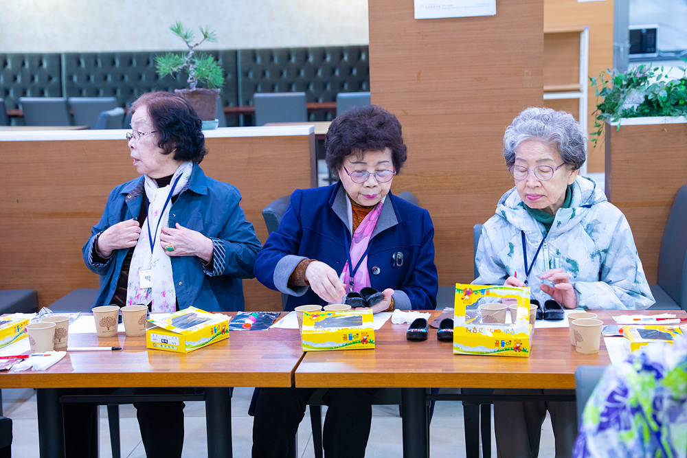 고무신만들기 (21).jpg