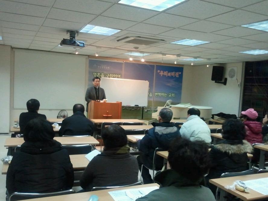 2012-02-02 19.37.23.jpg