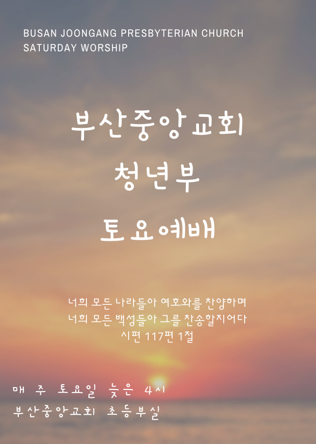 KakaoTalk_20191006_205953197.jpg