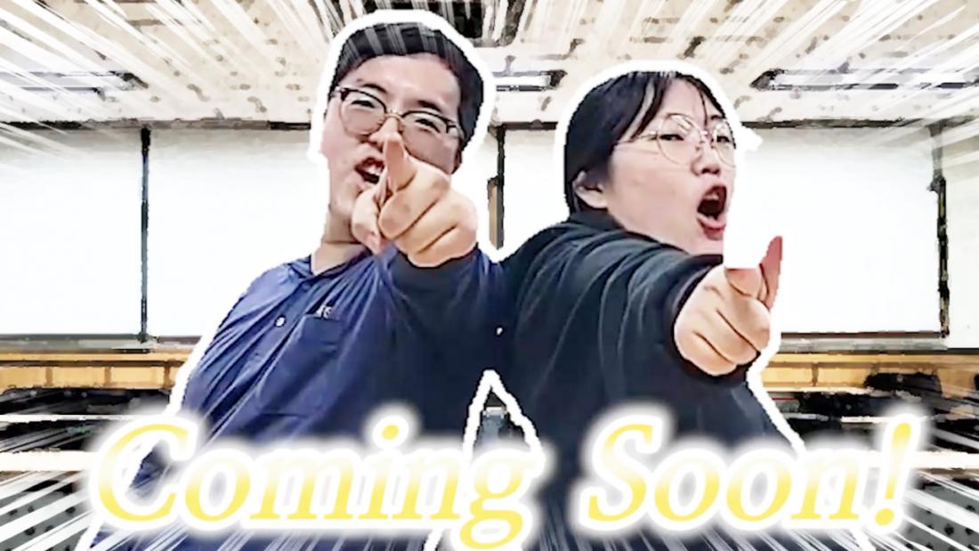 coming soon!.jpg