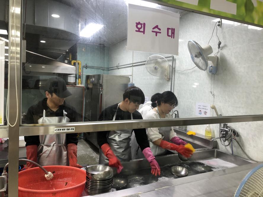 KakaoTalk_20191006_230555307_21.jpg