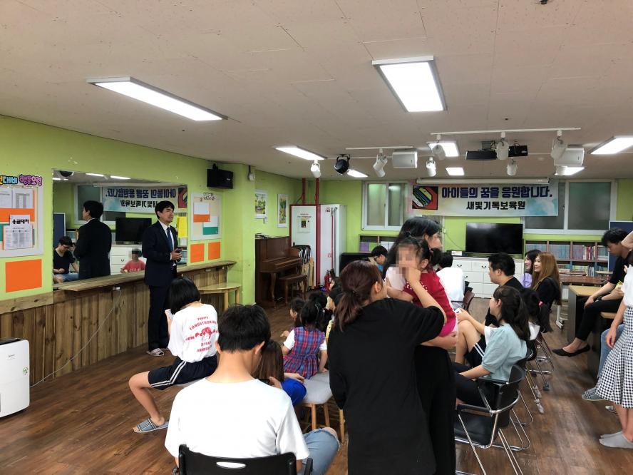 KakaoTalk_20190721_215429797_25.jpg
