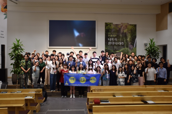 일괄편집_DSC_6272.JPG : 1청년부 여름수련회 1 - 주함교회와 연합예배