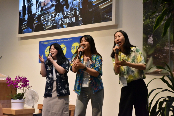 일괄편집_DSC_6198.JPG : 1청년부 여름수련회 1 - 주함교회와 연합예배