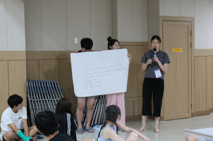 일괄편집_IMG_0132.JPG : 1청년부 여름수련회 2 - 이공하1_넌누구, 난누구?