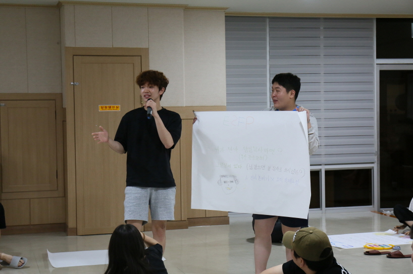 일괄편집_IMG_0124.JPG : 1청년부 여름수련회 2 - 이공하1_넌누구, 난누구?
