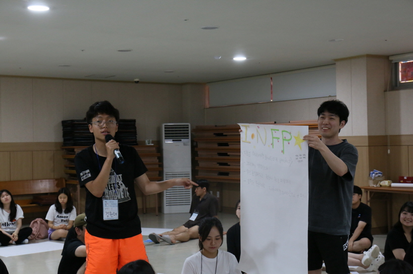 일괄편집_IMG_0076.JPG : 1청년부 여름수련회 2 - 이공하1_넌누구, 난누구?