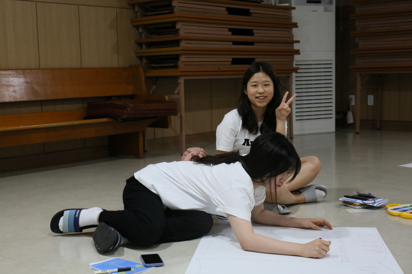 일괄편집_IMG_0044.JPG : 1청년부 여름수련회 2 - 이공하1_넌누구, 난누구?