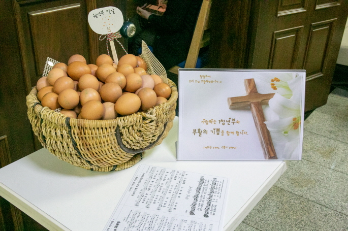 일괄편집_KakaoTalk_20230414_103922966_28.jpg : 1청년부 예배모습입니다!!