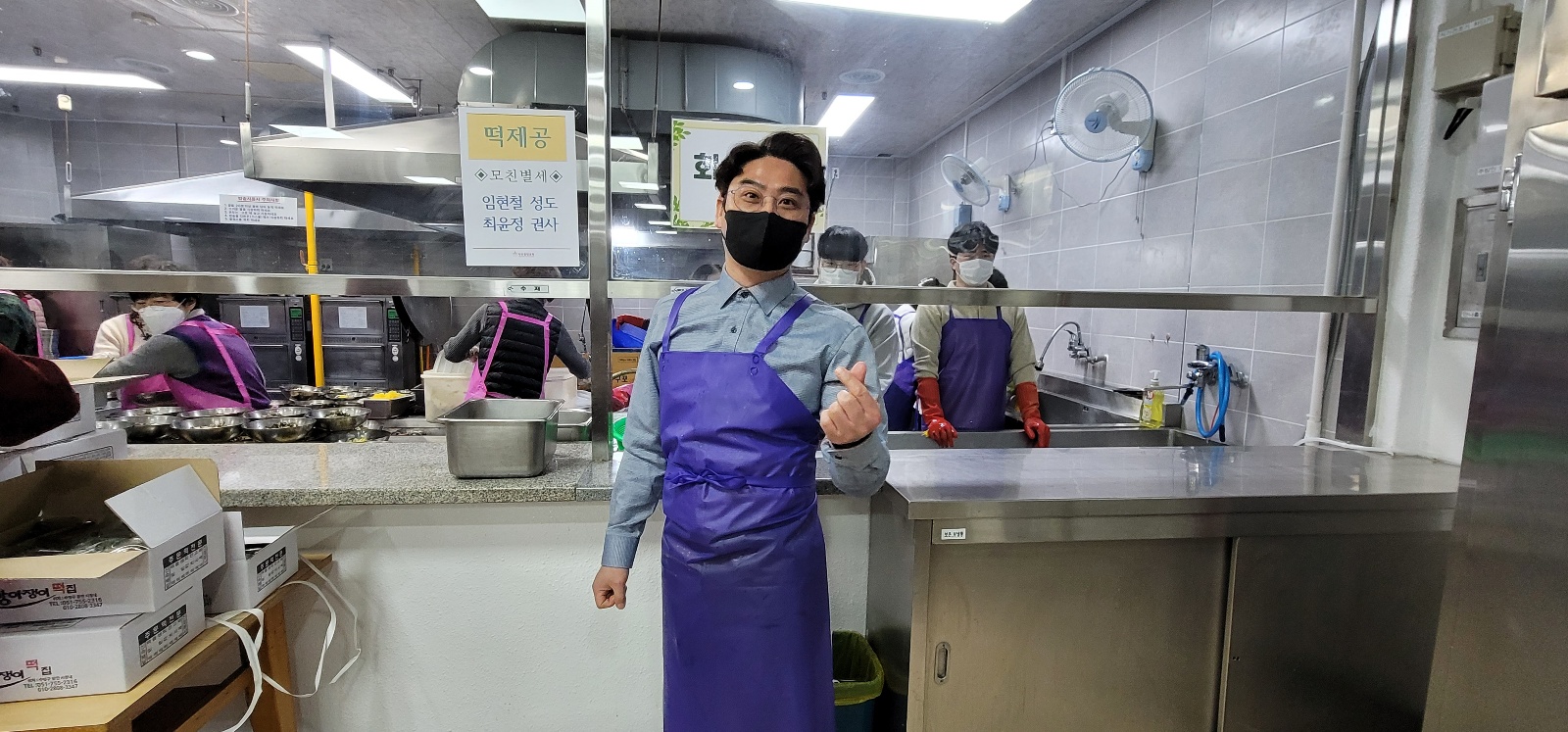 KakaoTalk_20230228_175224341_02.jpg : 1청년부 식당봉사 섬김이 있었습니다^^