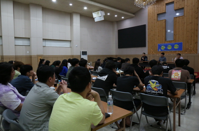 일괄편집_IMG_0474.JPG : 1청년부 여름수련회 4-이공하2_무엇이든 물어보세요