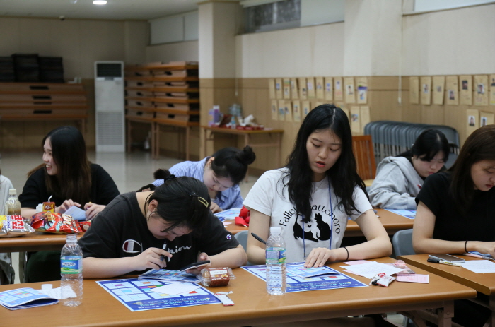일괄편집_IMG_0985.JPG : 1청년부 여름수련회 5 - 이공하3_내인생을 주님께(Life Mapping)
