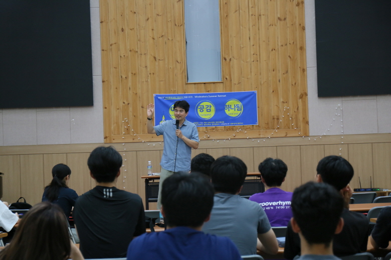 일괄편집_IMG_0960.JPG : 1청년부 여름수련회 5 - 이공하3_내인생을 주님께(Life Mapping)