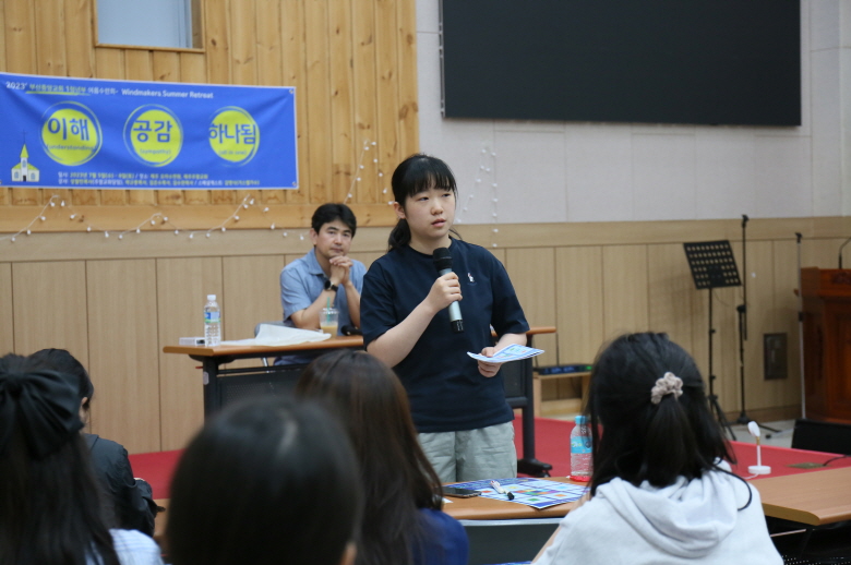 일괄편집_IMG_1019.JPG : 1청년부 여름수련회 5 - 이공하3_내인생을 주님께(Life Mapping)