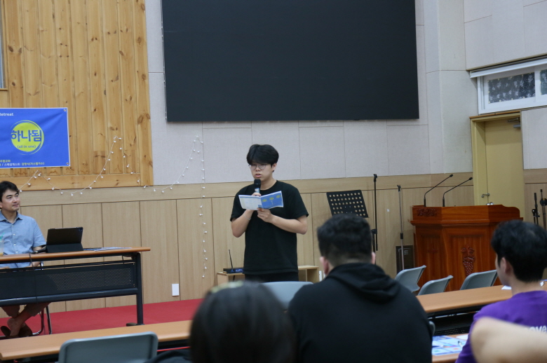 일괄편집_IMG_1099.JPG : 1청년부 여름수련회 5 - 이공하3_내인생을 주님께(Life Mapping)