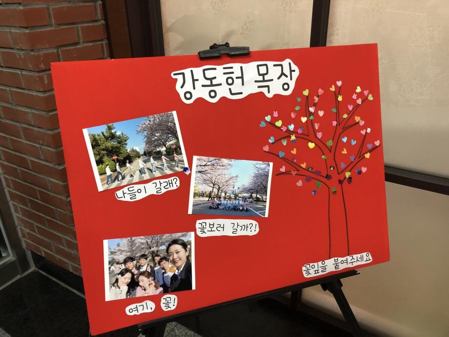 KakaoTalk_20190408_055454216_03.jpg