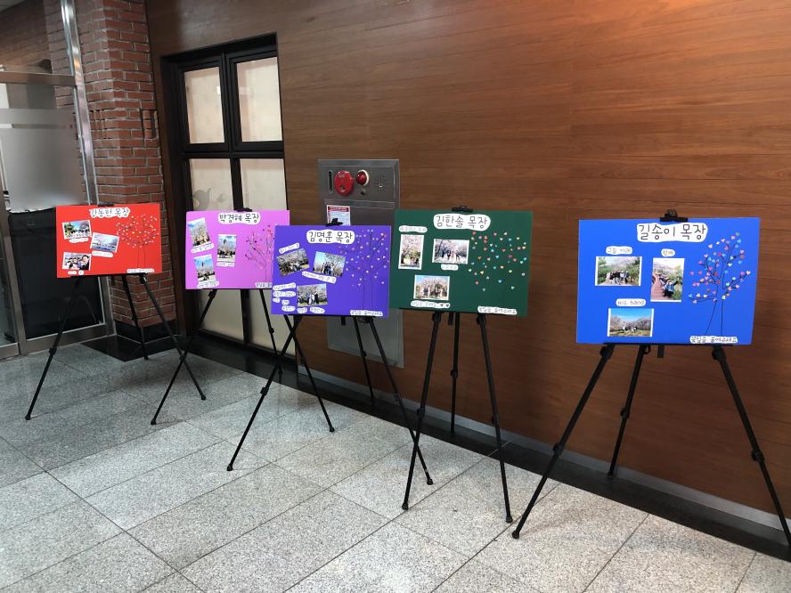 KakaoTalk_20190408_055454216_02.jpg