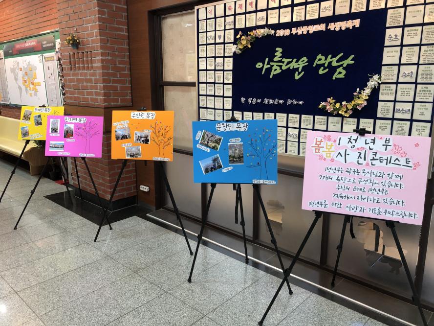 KakaoTalk_20190408_055454216_04.jpg