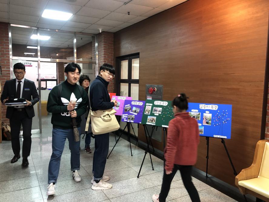 KakaoTalk_20190408_055518974_29.jpg