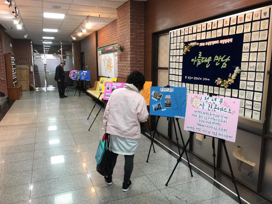 KakaoTalk_20190408_055454216_06.jpg