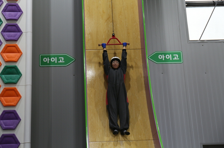 일괄편집_IMG_0828.JPG : 1청년부 여름수련회 6 - 야외활동(물놀이, 실내클라이밍, 오름산책)