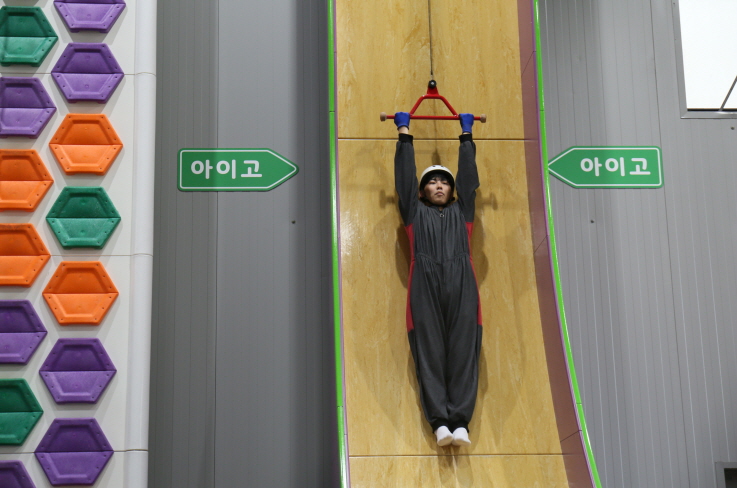 일괄편집_IMG_0770.JPG : 1청년부 여름수련회 6 - 야외활동(물놀이, 실내클라이밍, 오름산책)