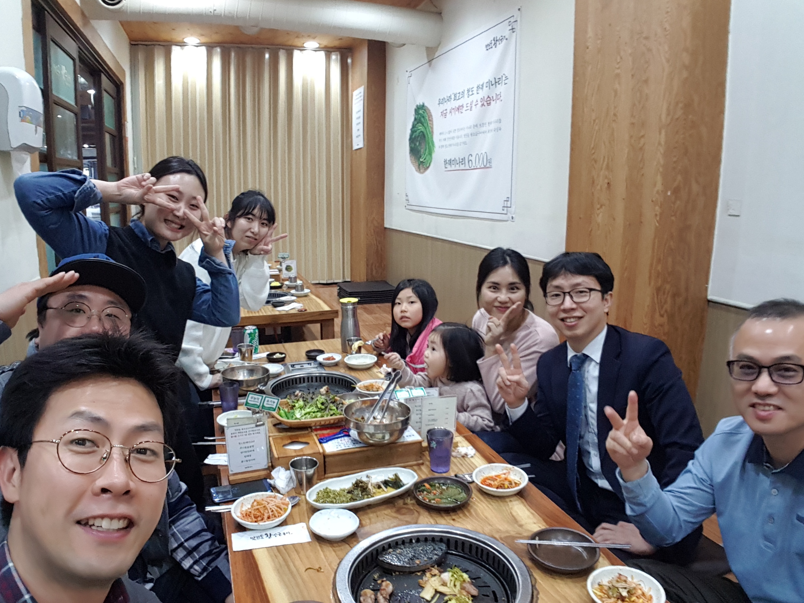 20180310_183109.jpg
