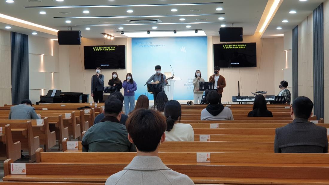 KakaoTalk_20220104_101415285_08.jpg : 청년부예배를 드렸습니다!!