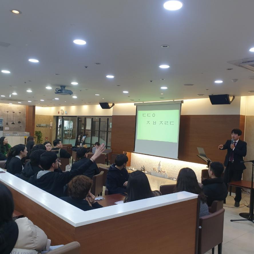 KakaoTalk_20200108_120547347.jpg