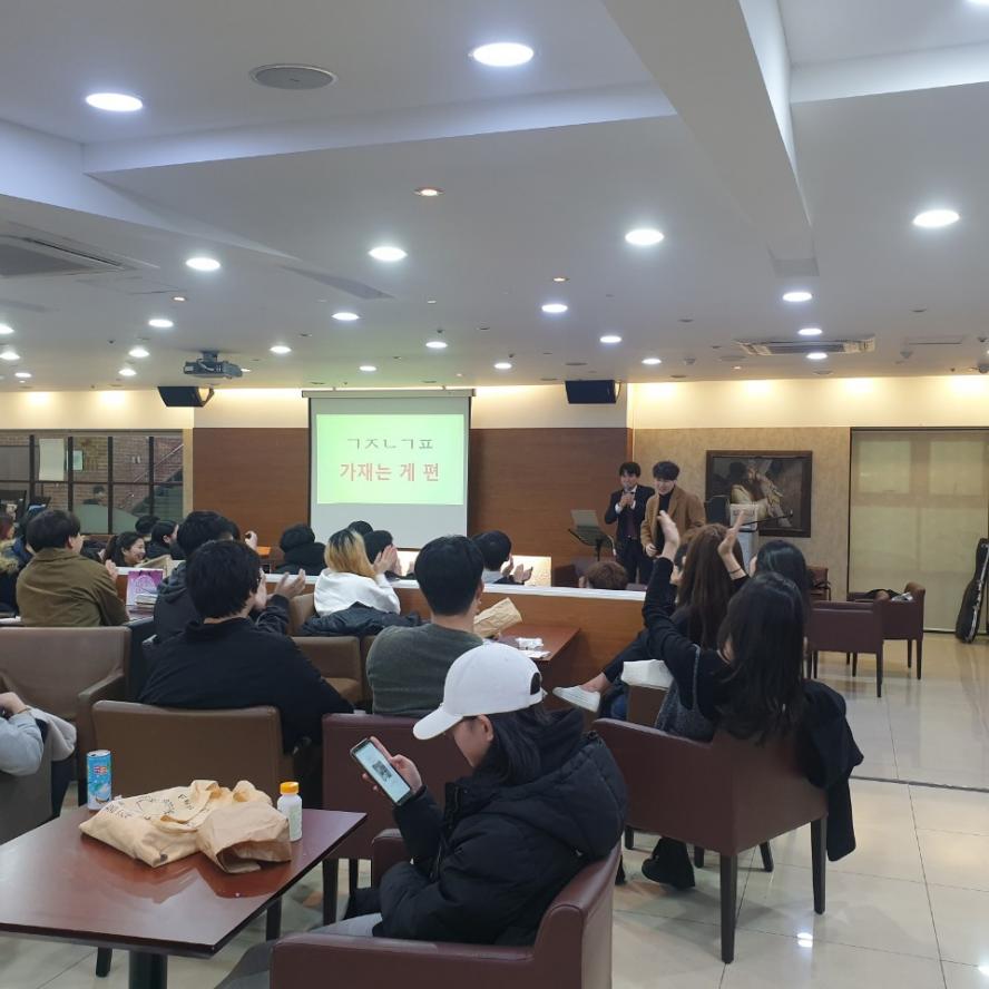 KakaoTalk_20200108_120547552.jpg