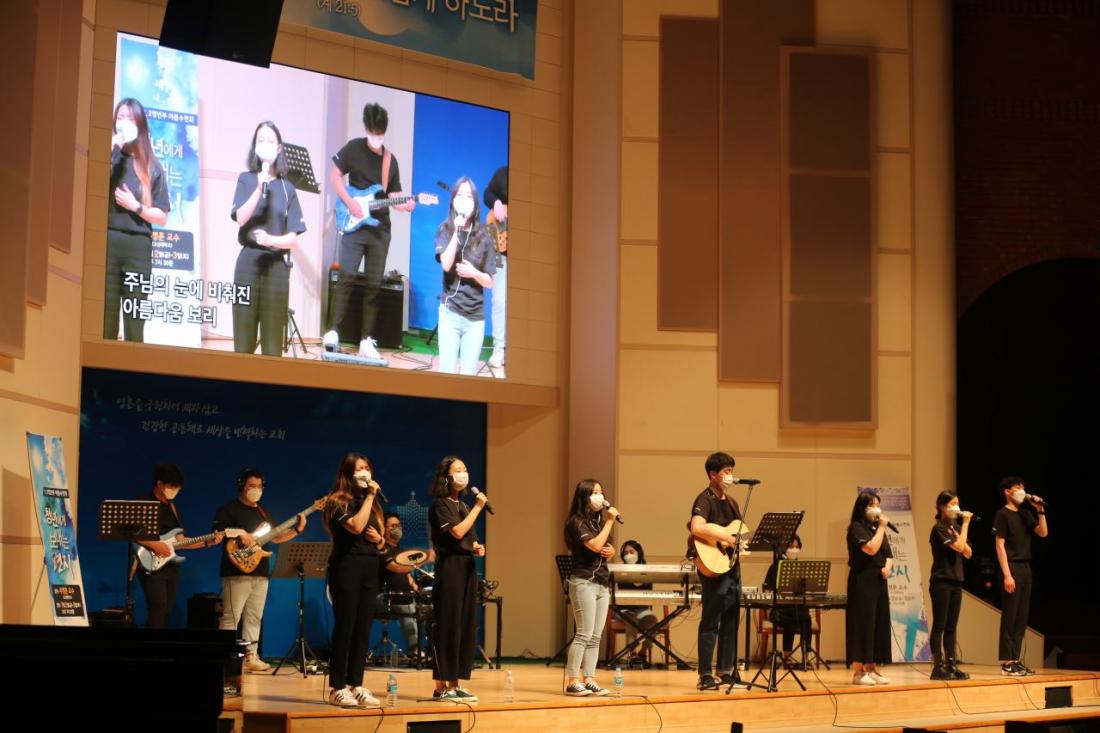 batch_210703 청년연합 여름수련회_008.JPG