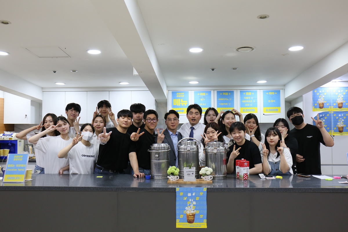 KakaoTalk_20230521_201041647.jpg : 1청년부 일일찻집, 대성공^^
